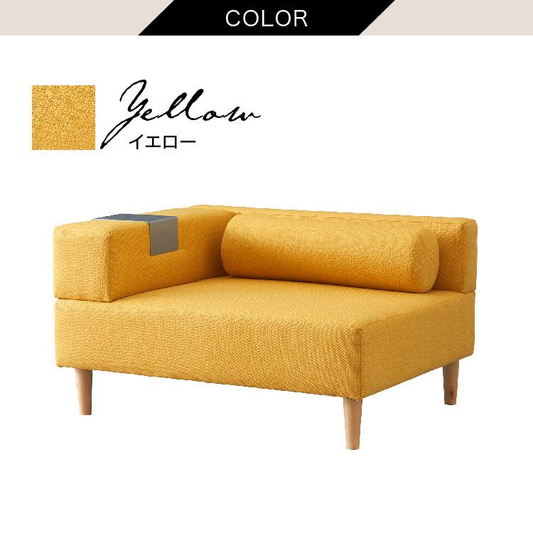 ローソファ 100cm 1人掛け 1 5人掛け 単品 ローバック ソファー 組み合わせ 北欧 おしゃれ モダン コンパクト ファブリック クッション付 スペーシア Fn6110 Living Journey 通販 Yahoo ショッピング