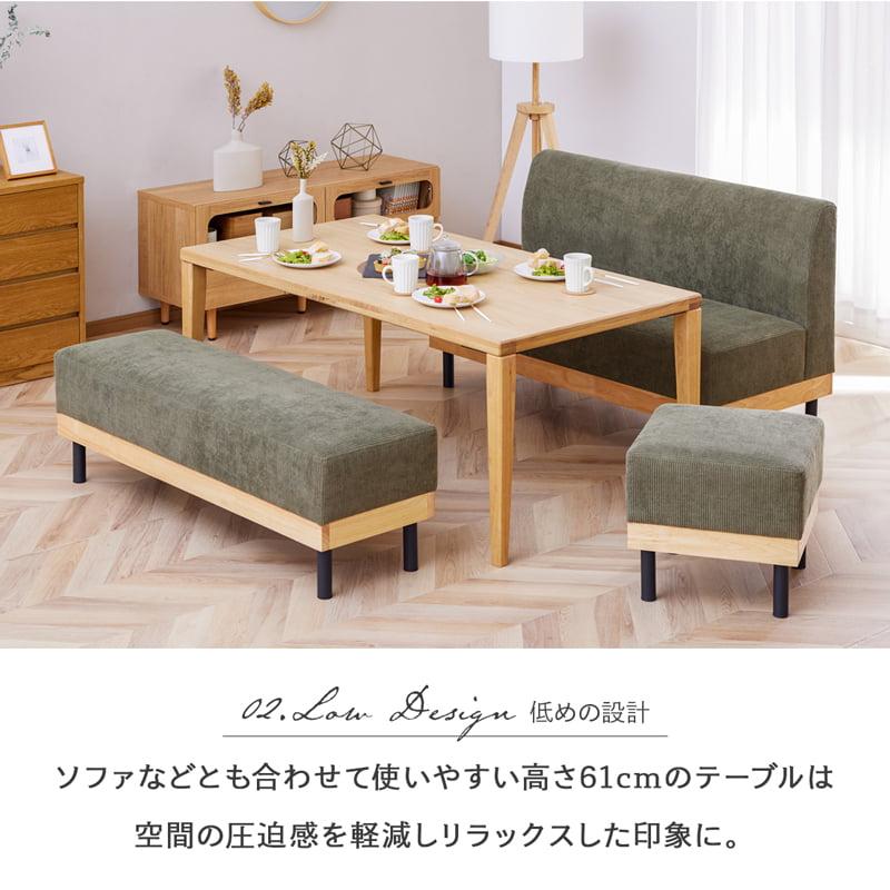 ウォールナット材 リビングテーブル テーブル リラックス インテリア シンプル ナチュラル ウォールナット材 リビングテーブル テーブル リラックス インテリア
