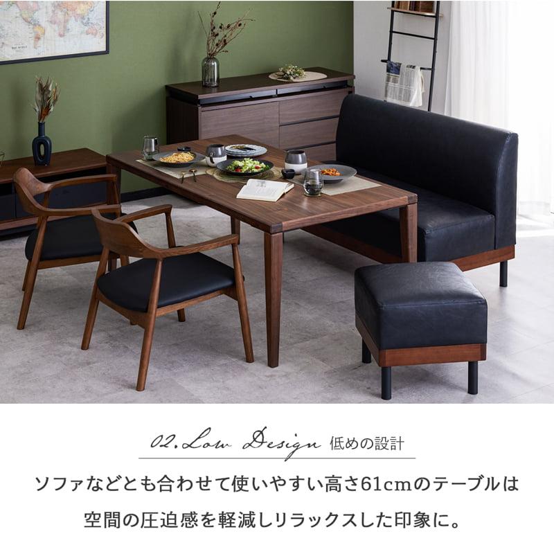 ダイニングテーブル 幅110cm 4人掛け 単品 ストーン×ブラック スチール