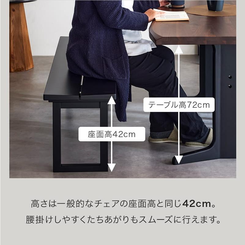 Living＆Journey（リビングアンドジャーニー） ダイニングベンチ 125cm