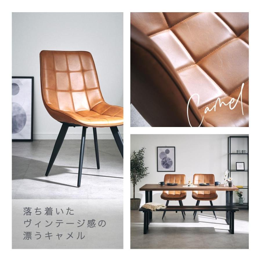 Living&Journey ダイニング チェア 2脚セット レザー 調 Living&Journey ダイニング チェア 2脚セット レザー 調
