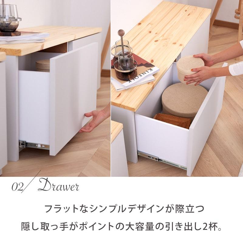 Living&Journey ベンチ収納 90cm 国産 完成品 ダイニングベンチ Living&Journey ベンチ収納 90cm 国産 完成品 ダイニングベンチ
