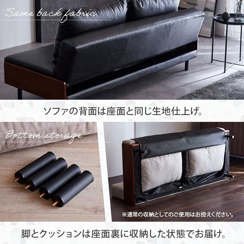 Living&Journey ソファベッド 3人掛け ソファ リクライニング Living&Journey ソファベッド 3人掛け ソファ リクライニング
