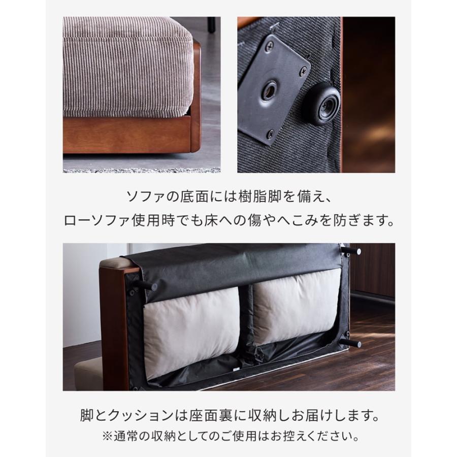 Living＆Journey（リビングアンドジャーニー） ソファベッド 3way