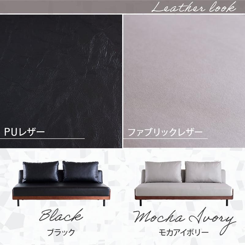 Living&Journey ソファベッド 3人掛け ソファ リクライニング Living&Journey ソファベッド 3人掛け ソファ リクライニング