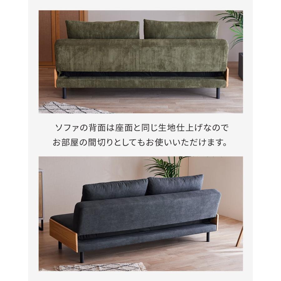 Living＆Journey（リビングアンドジャーニー） ソファベッド 3way