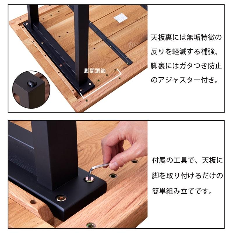 ダイニングセット 135cm 4点セット 4人 ダイニングテーブル チェア ベンチ 天然木 無垢 オーク 木製 北欧 モダン おしゃれ アリスAの画像