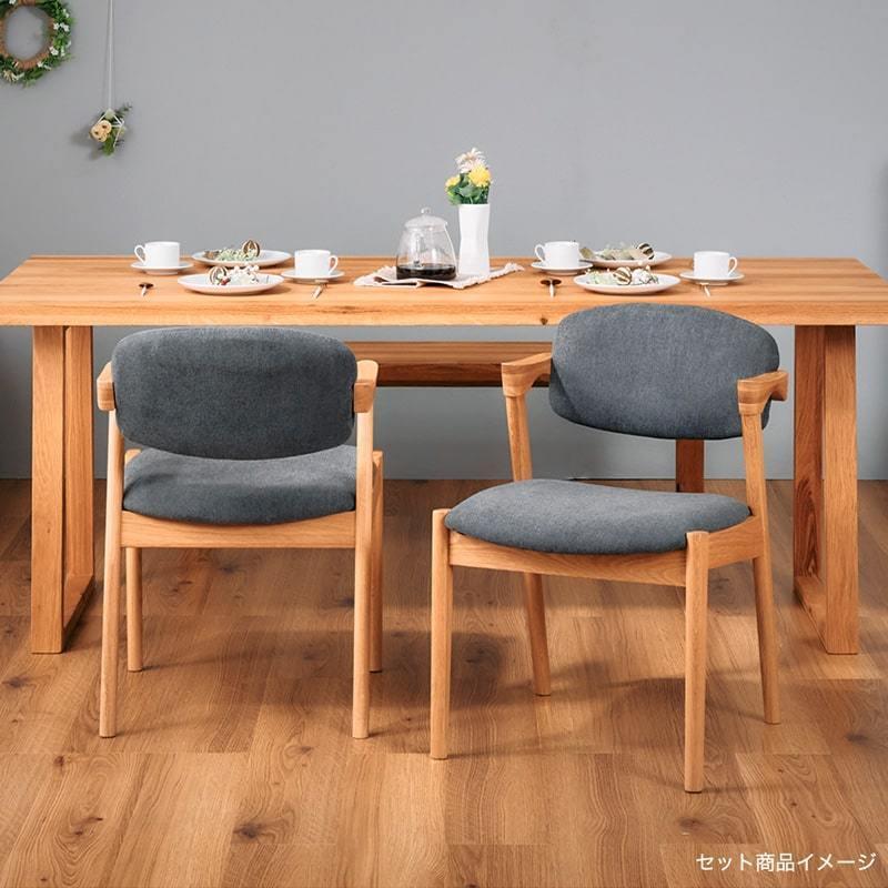 Living&Journey ダイニングチェア 2脚セット 完成品 オーク材 Living&Journey ダイニングチェア 2脚セット 完成品 オーク材