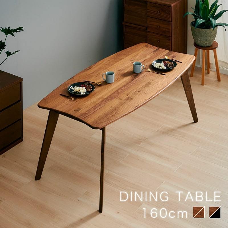 Living＆Journey（リビングアンドジャーニー） ダイニングテーブル