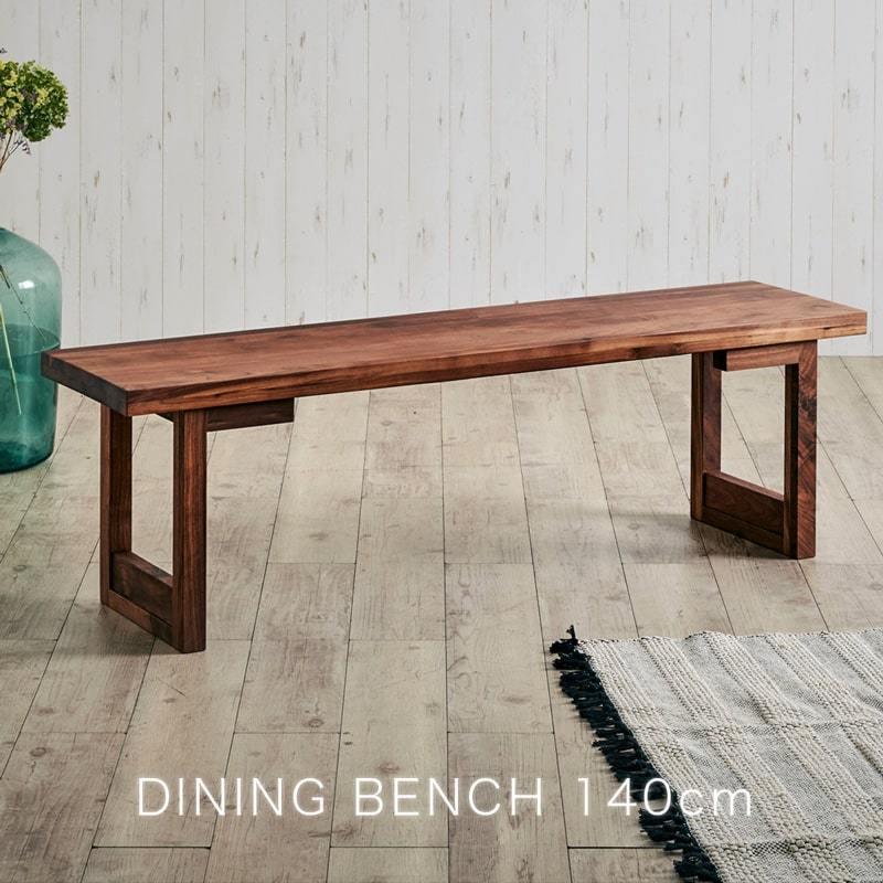 蓮恋さま専用ページ♡ カントリーハート 踏み台 ステップ 1段 □在庫