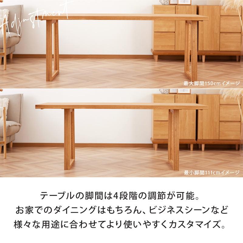 Living&Journey ダイニングテーブル 180cm 単品 4人掛け 5人 6 Living&Journey ダイニングテーブル 180cm 単品 4人掛け 5人 6