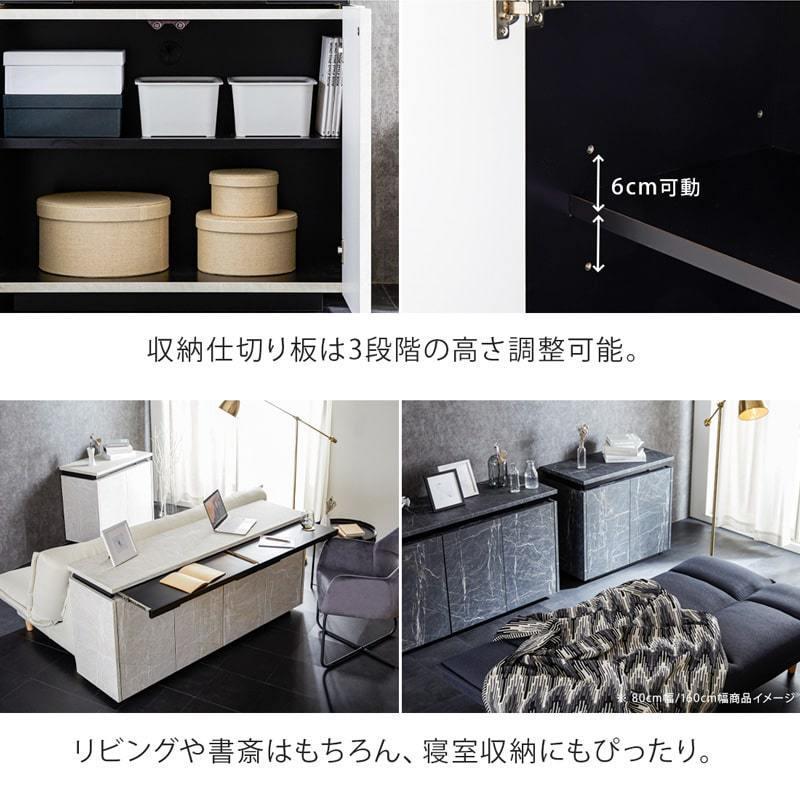 Living&Journey サイドボード 80cm 大理石調 サイドチェスト Living&Journey サイドボード 80cm 大理石調 サイドチェスト