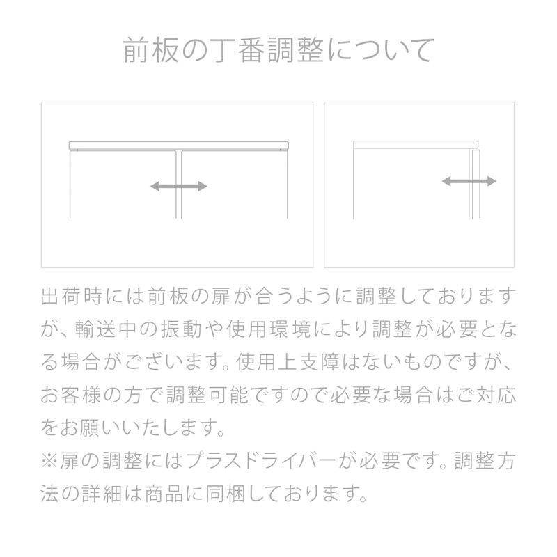 テレビ台 大理石調 ローボード 150 50インチ対応 リビング収納 シンプル スタイリッシュ ブラック ホワイト 国産 完成品 大川家具 モアII
