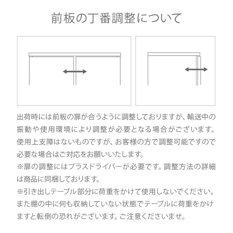 サイドボード 120cm 大理石調 サイドチェスト 収納棚 スタイリッシュ モダン ブラック ホワイト 国産 完成品 大川家具 モアII｜sor2020｜19