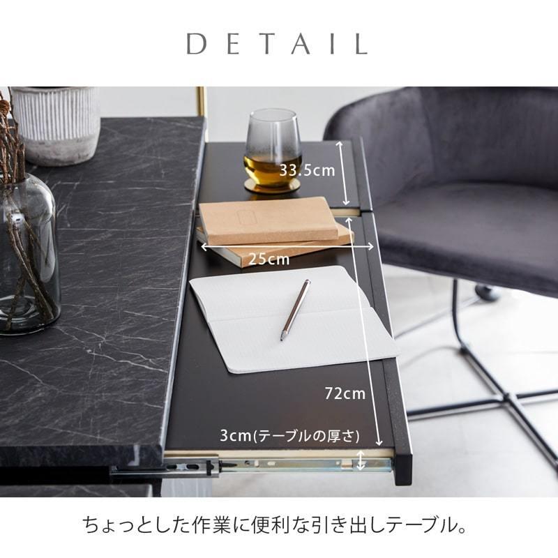関西限定送料別アンティーク大理石チェストコンソールテーブル