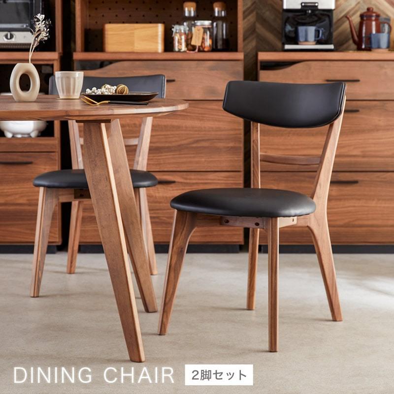 訳あり アウトレット ラタン2段バスケット 籐バスケット（1381）