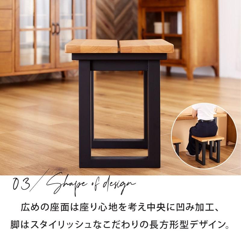 Living＆Journey（リビングアンドジャーニー） スツール 単品 木製