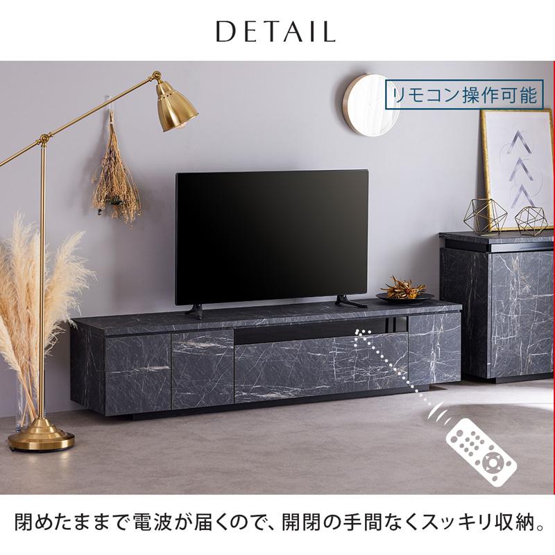 Living＆Journey（リビングアンドジャーニー） テレビ台 ローボード