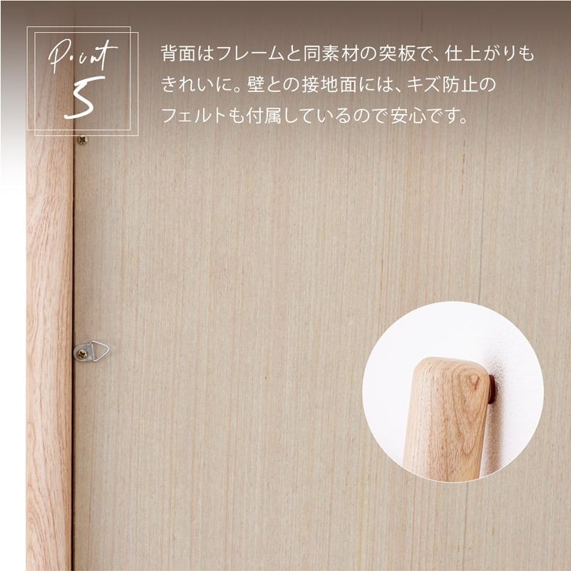Living&Journey 全身鏡 姿見 スタンドミラー 木製 無垢材 白木 Living&Journey 全身鏡 姿見 スタンドミラー 木製 無垢材 白木
