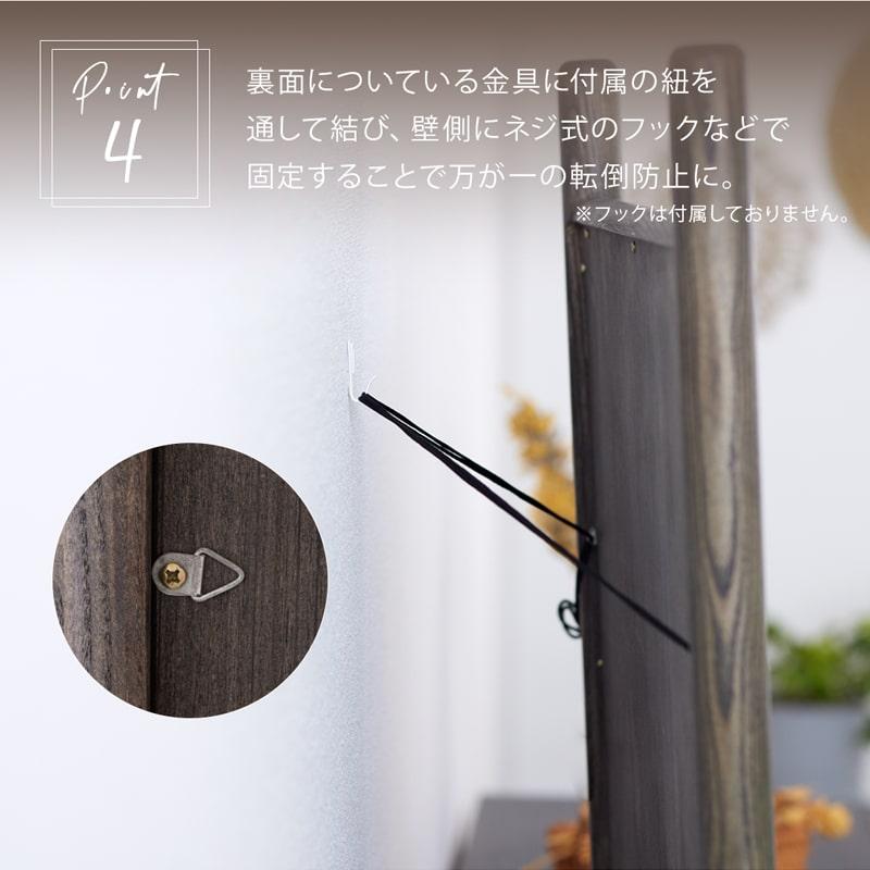 Living&Journey 全身鏡 姿見 スタンドミラー 木製 無垢材 白木 Living&Journey 全身鏡 姿見 スタンドミラー 木製 無垢材 白木