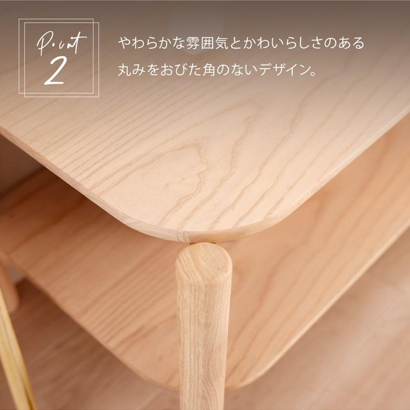 Living＆Journey（リビングアンドジャーニー） シェルフ ロータイプ