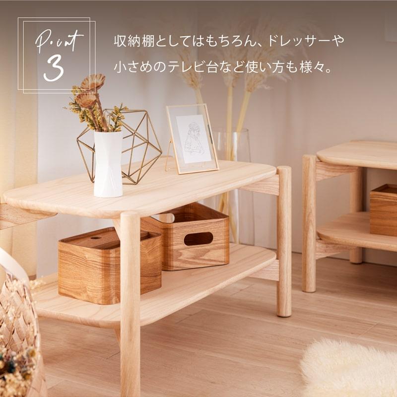 Living＆Journey（リビングアンドジャーニー） シェルフ コンパクト