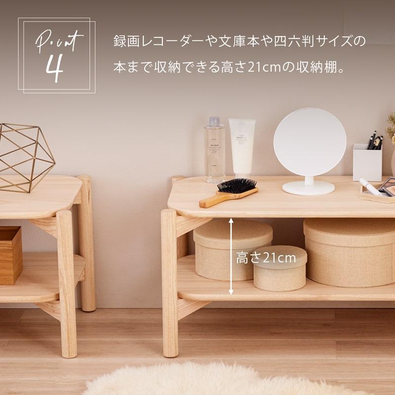 yomogiアイボリーロマンティック木製シェルフ yomogiアイボリーロマンティック木製シェルフ yomogiアイボリー