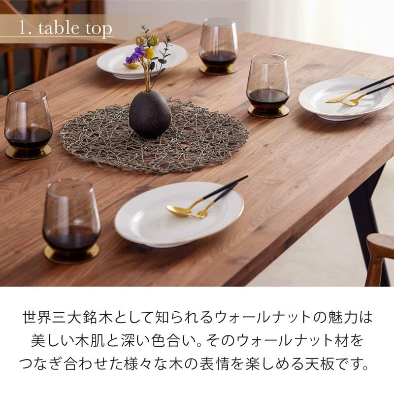 ダイニングセット 180cm 5点セット 4人 ダイニングテーブル チェア 4脚 天然木 無垢 ウォールナット 木製 北欧 モダン おしゃれ アリスD_5