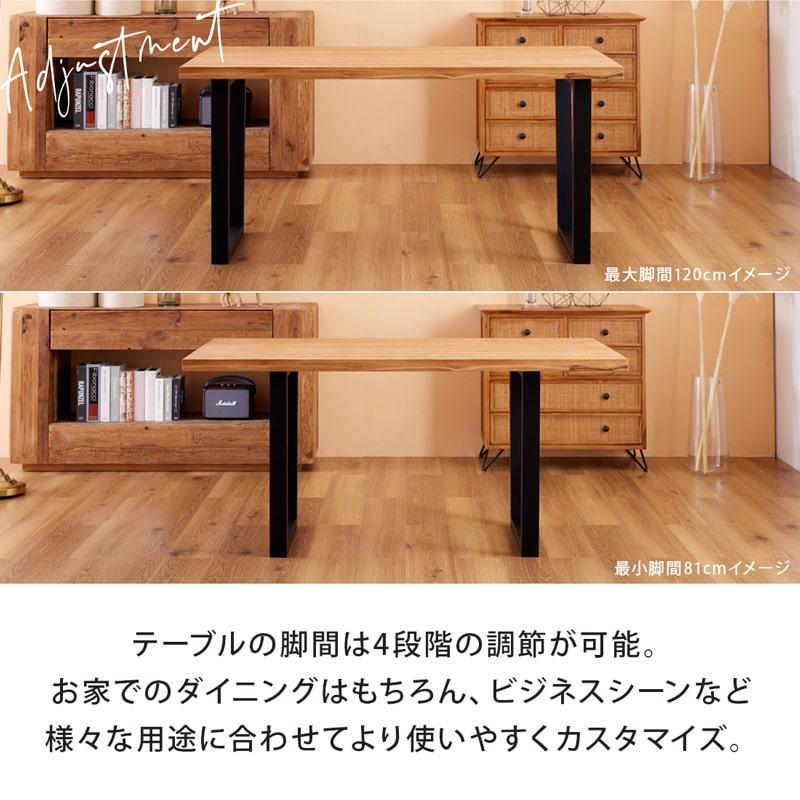 ダイニングセット 150cm 5点セット 4人 ダイニングテーブル チェア 4脚 天然木 無垢 オーク 木製 北欧 モダン おしゃれ アリスAの画像