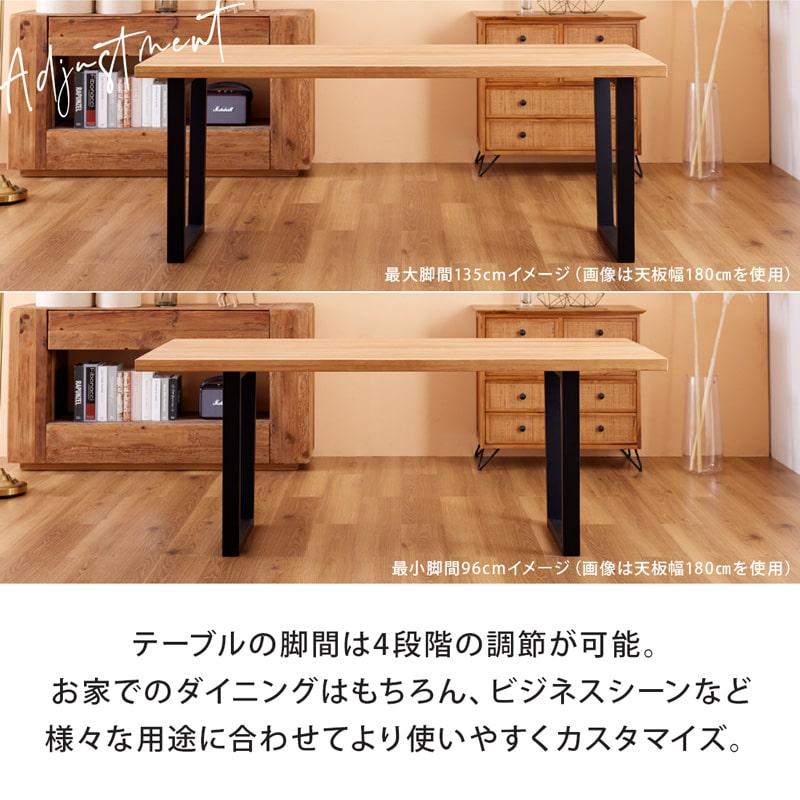 ダイニングセット 165cm 5点セット 4人 ダイニングテーブル チェア 4脚 天然木 無垢 オーク 木製 北欧 モダン おしゃれ アリスAの画像