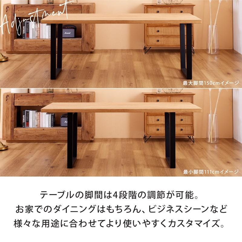 Living＆Journey ダイニングセット 180cm 5点セット 4人 ダイニング 