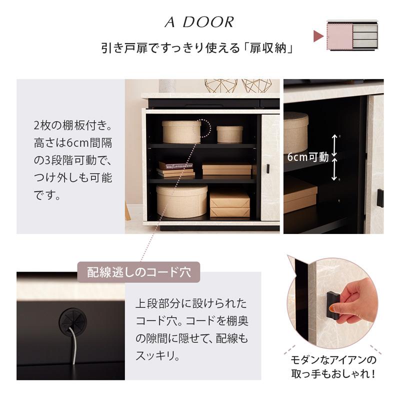 Living&Journey リビングボード 白 黒 大理石調 120cm サイド Living&Journey リビングボード 白 黒 大理石調 120cm サイド