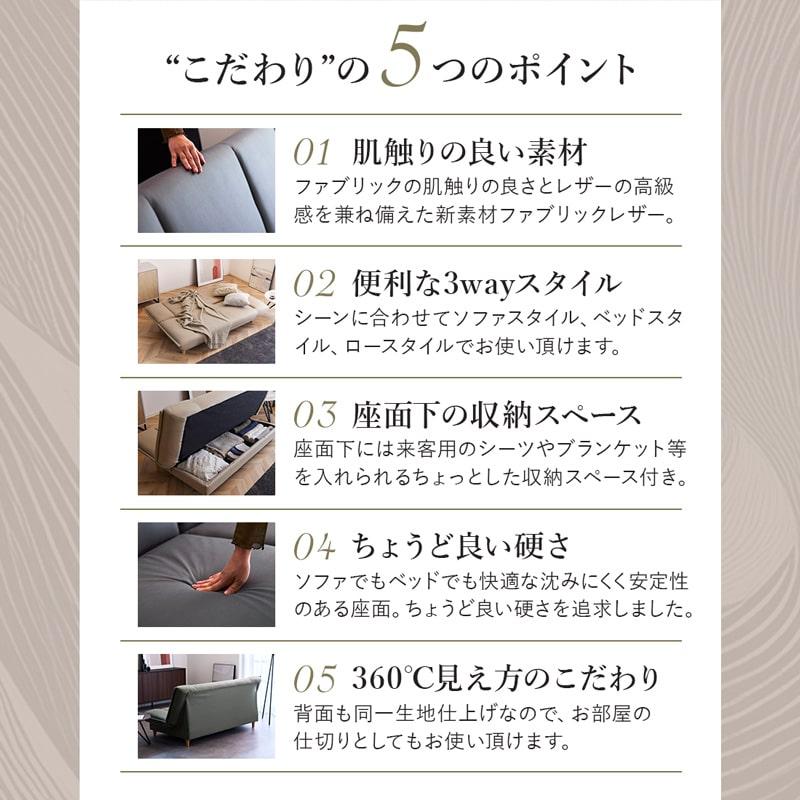Living＆Journey（リビングアンドジャーニー） 組立・設置付配送 