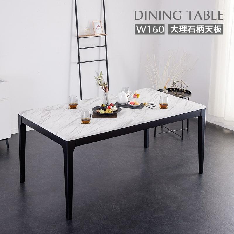 Living＆Journey ダイニングテーブル 160cm テーブル 単品 メラミン 