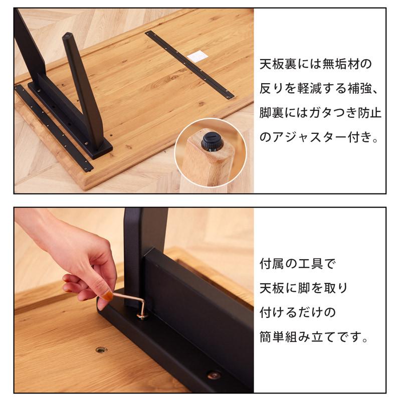 ダイニングセット 165cm 5点セット 4人 ダイニングテーブル チェア 4脚 天然木 無垢 オーク ナチュラル 木製 北欧 モダン おしゃれ カインドA ロティの画像