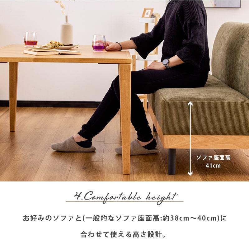 北海道手作り家具 ウォールナット材 ミニテーブルB花台ミニデスク 高さ