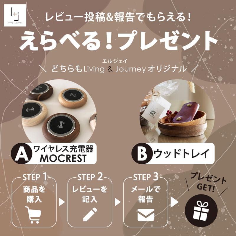 Living＆Journey ローテーブル 単品 150cm ローダイニング テーブル 高