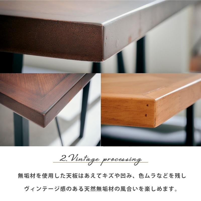 Living&Journey ローテーブル 単品 150cm ローダイニング Living&Journey ローテーブル 単品 150cm ローダイニング