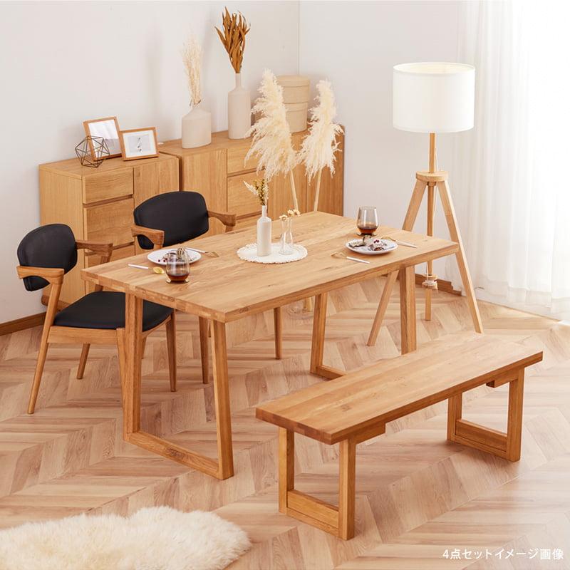 アリス！木目調ダイニングテーブル ダイニングテーブル 135cm 単品 4人掛け 5人 食卓テーブル 天然木 無垢