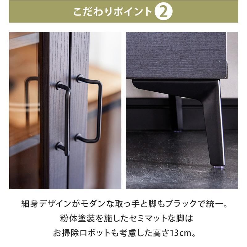 【残り2日】【1/14まで限定】大川家具　モルタル/ナチュラル キッチン収納 バーカウンター 120 自宅 おしゃれ キッチンカウンター 間仕切り