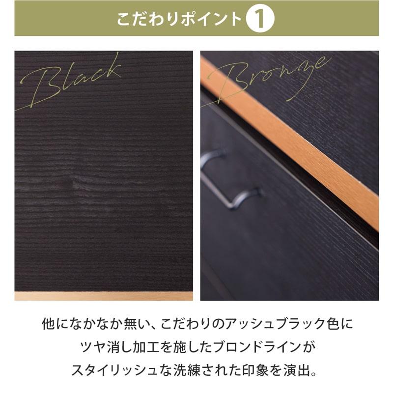 Living＆Journey（リビングアンドジャーニー） キッチンカウンター