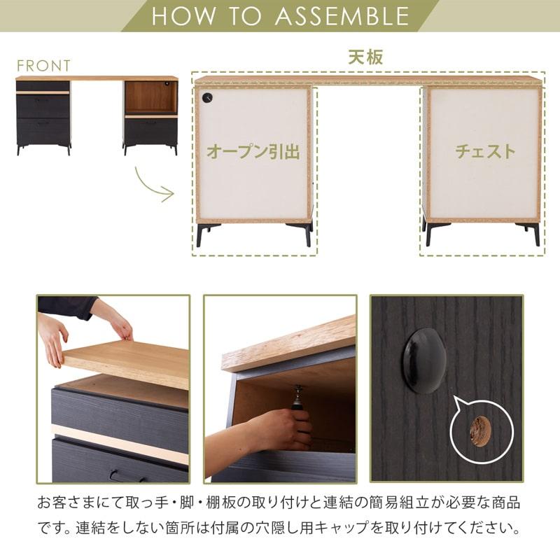 Living＆Journey（リビングアンドジャーニー） キッチンカウンター