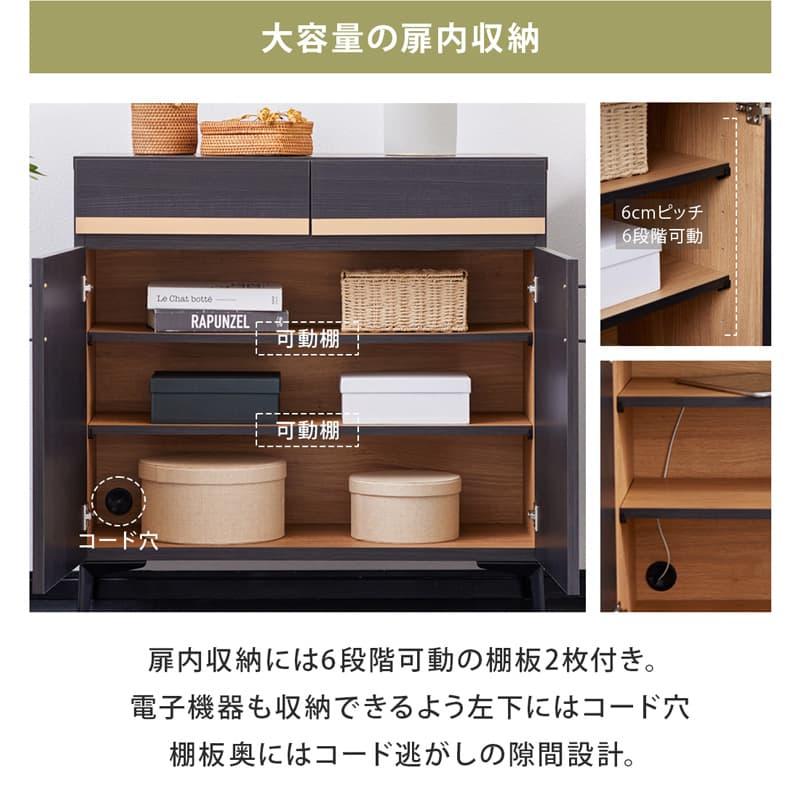 【オーク】リビング収納キャビネット サイドボード 収納キャビネット 大容量収納 オーク】リビング収納キャビネット サイドボード 収納キャビネット 大