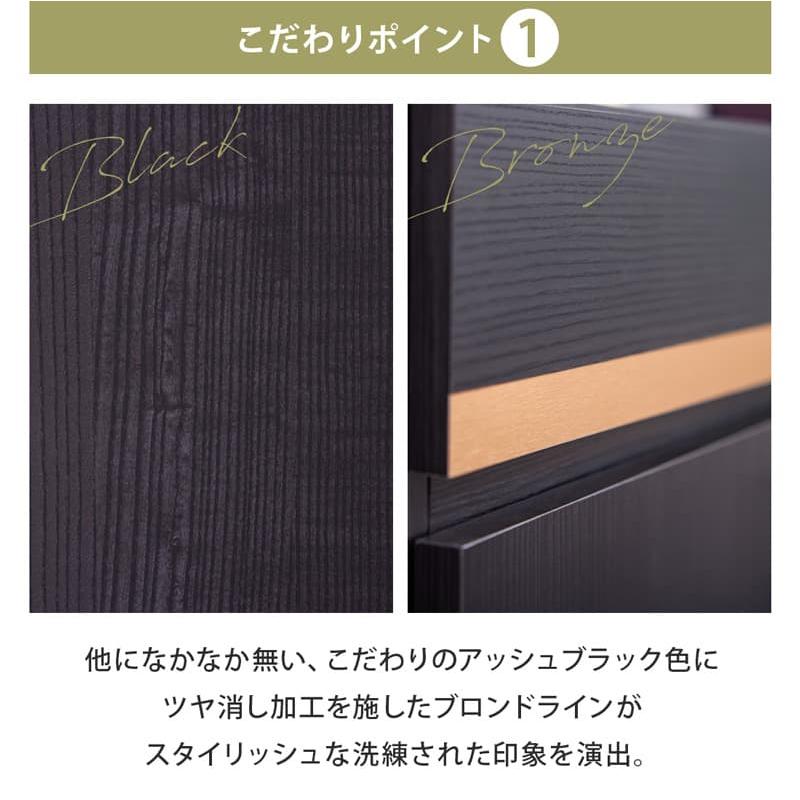 Living＆Journey サイドボード 135cm キャビネット リビング