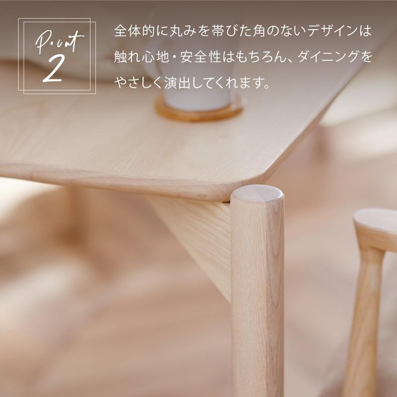 Living&Journey ダイニングテーブル 80cm 単品 2人掛け 2人 Living&Journey ダイニングテーブル 80cm 単品 2人掛け 2人