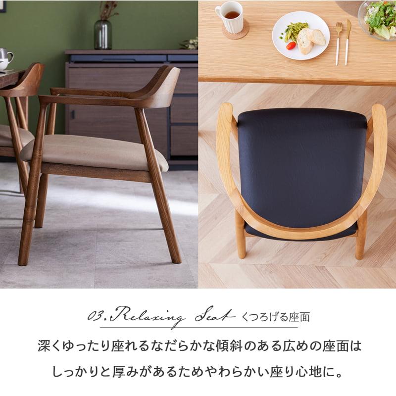 Living&Journey ダイニングチェア 1脚 ローダイニングチェア Living&Journey ダイニングチェア 1脚 ローダイニングチェア