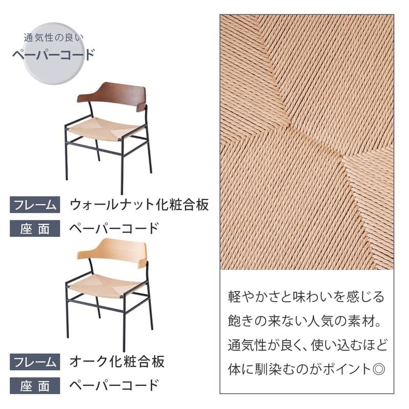 シンプル&モダン　アイアン　バーチェア1脚 楽天市場】アイアン（カウンターチェア｜イス・チェア