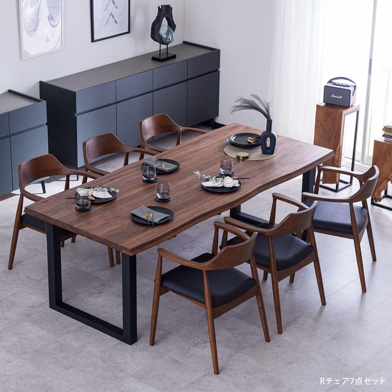 Living＆Journey（リビングアンドジャーニー） 組立・設置付配送