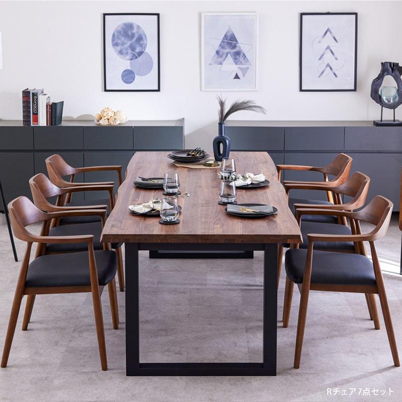 Living＆Journey（リビングアンドジャーニー） 組立・設置付配送