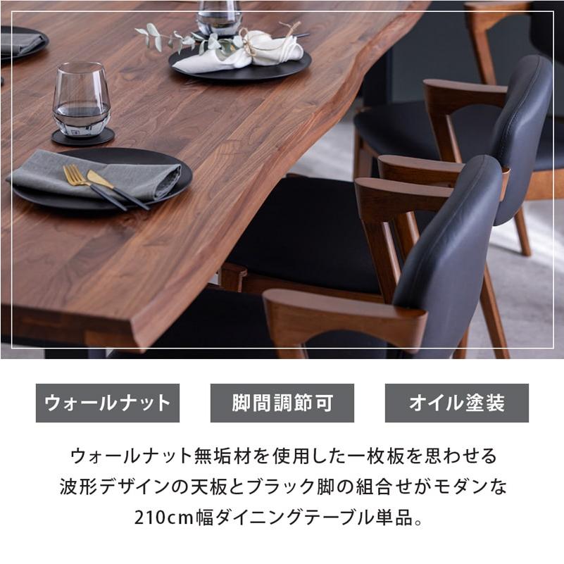 Living＆Journey（リビングアンドジャーニー） 組立・設置付配送